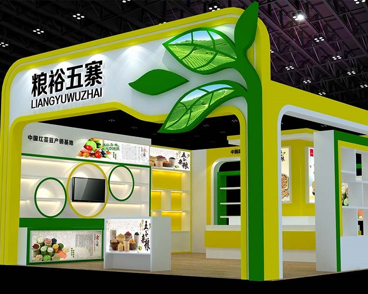 太原展覽搭建及現(xiàn)場(chǎng)管理公司